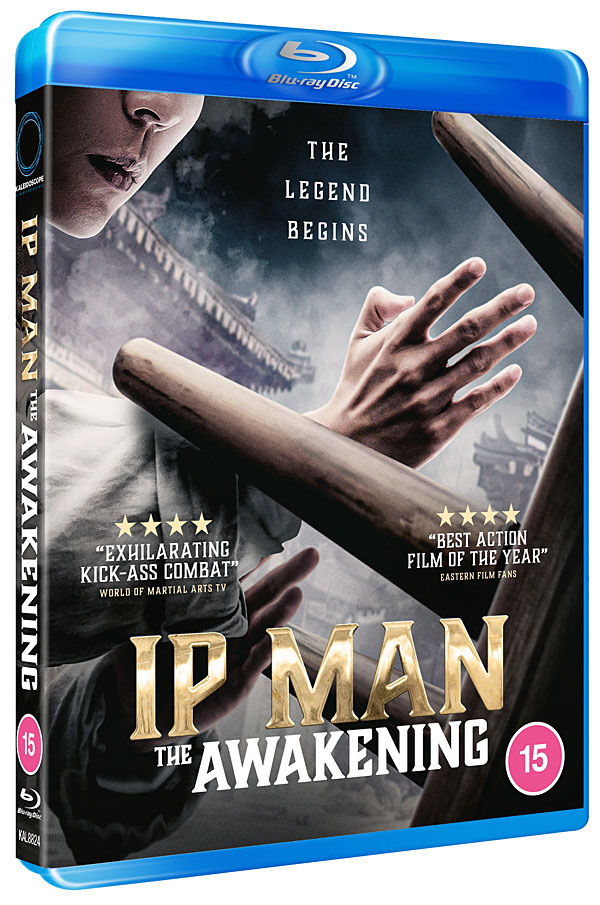 Ip Man The Awakening Home Cinema Choice